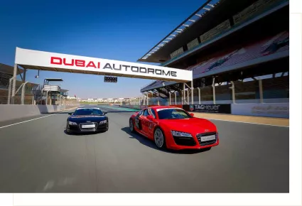 Автодром Dubai Autodrome